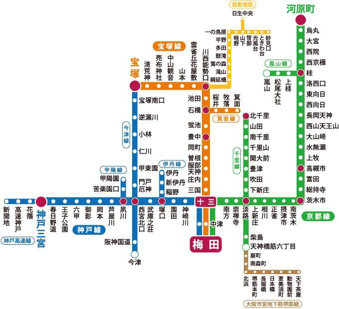 Ryokoheya Awajikan Osaka Dış mekan fotoğraf