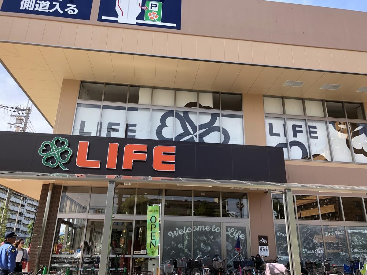 Ryokoheya Awajikan Osaka Dış mekan fotoğraf